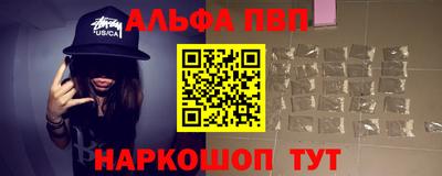 кокаин премиум Камышлов