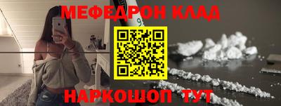 ECSTASY Балаково