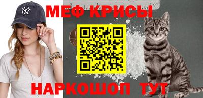кокаин премиум Камышлов