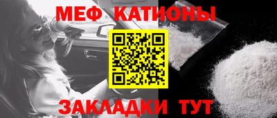 2c-b Кандалакша