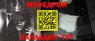 apvp Балашиха